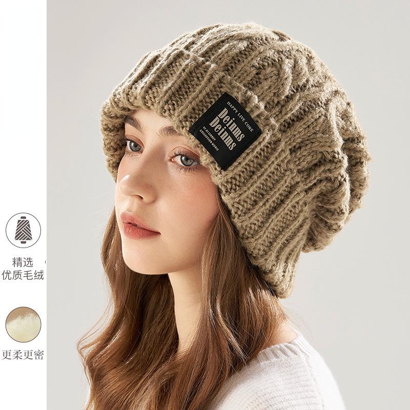 Winter new stacking hat women's versatile ear protector knitted wool hat big head circumference thick needle thickened cold hat