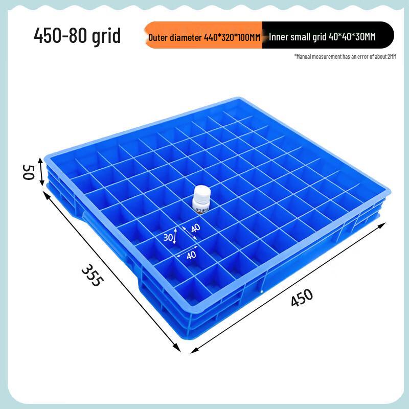 Taoli Plastic Multi-Grid Storage and Turnover Box