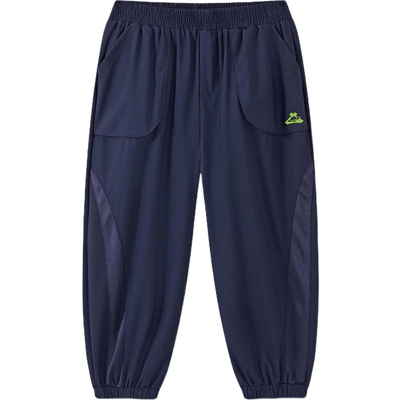 MQD Boys' Summer Academy Style Sport Jogger Pants