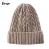 Winter Warm Soft Casual Ski Hats Thick Fleece Hedging Cap Slouchy Bonnet Wool Knitted Beanies