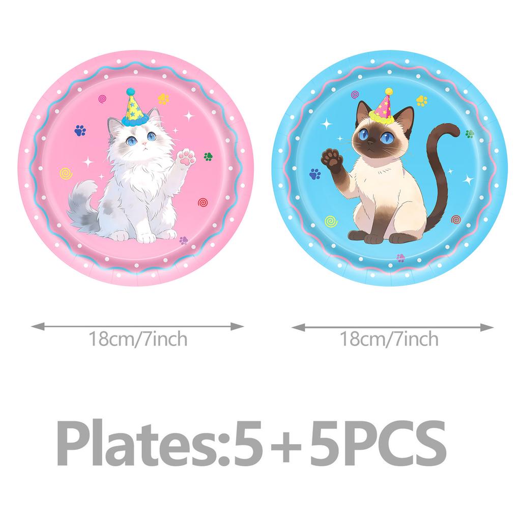 Pet Cat Theme Birthday Party Favors Plates Cup Napkin Banner Cake Topper For Kids Gift Baby Shower Photo Props Party Supplies
