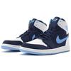 Jordan 1 Retro Chris Paul PE 332550-402