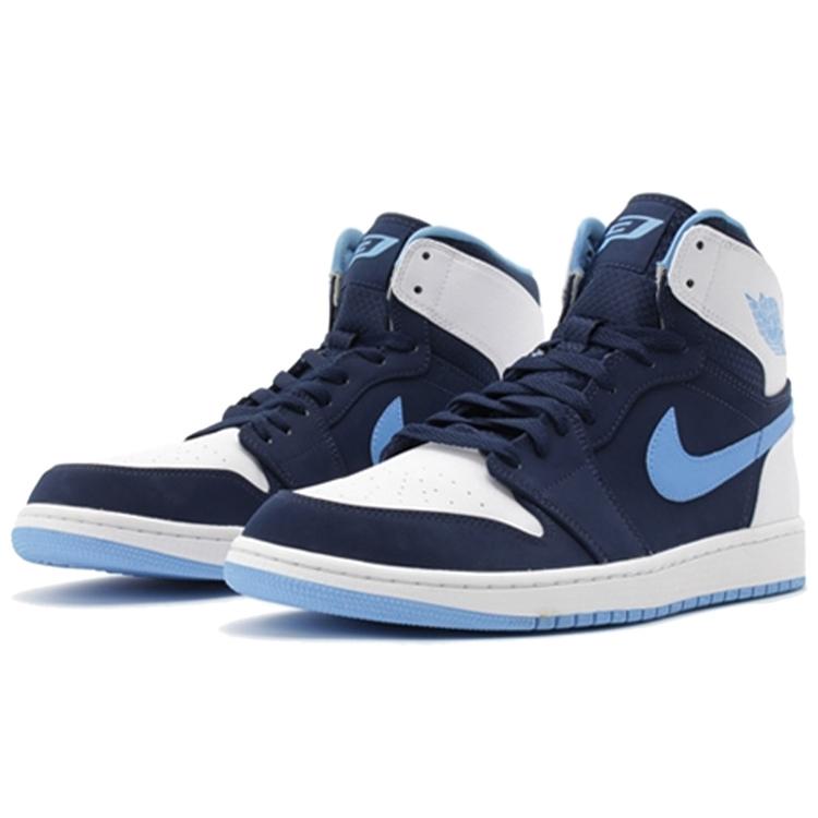 Jordan 1 Retro Chris Paul PE 332550-402