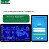 Ushida 49-inch Android Touchscreen Kiosk CN plug (adapter included)