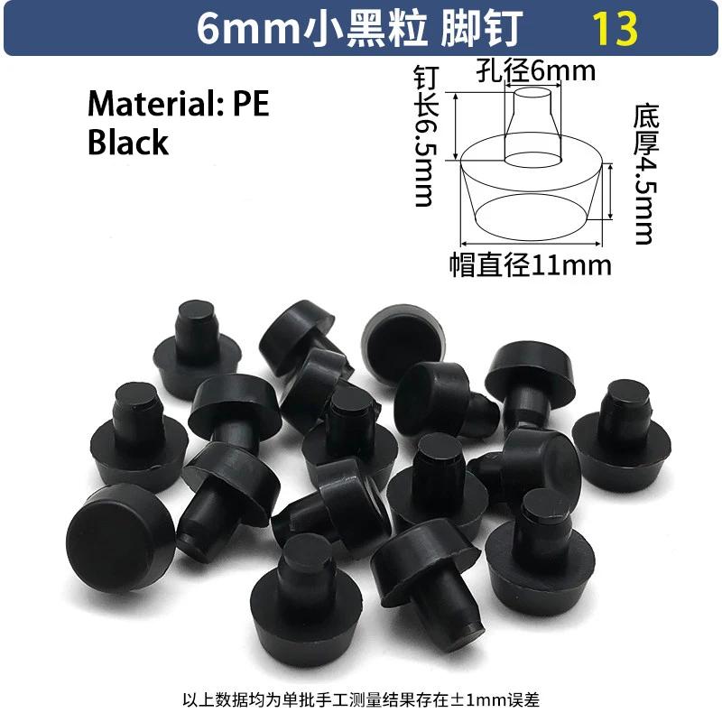 T-Shaped Stopper PVC PE Plastic Stopper Furniture Table Chair Leg Foot Bottom Anti Slip Foot Pad Sealing Cap Transparent Plug
