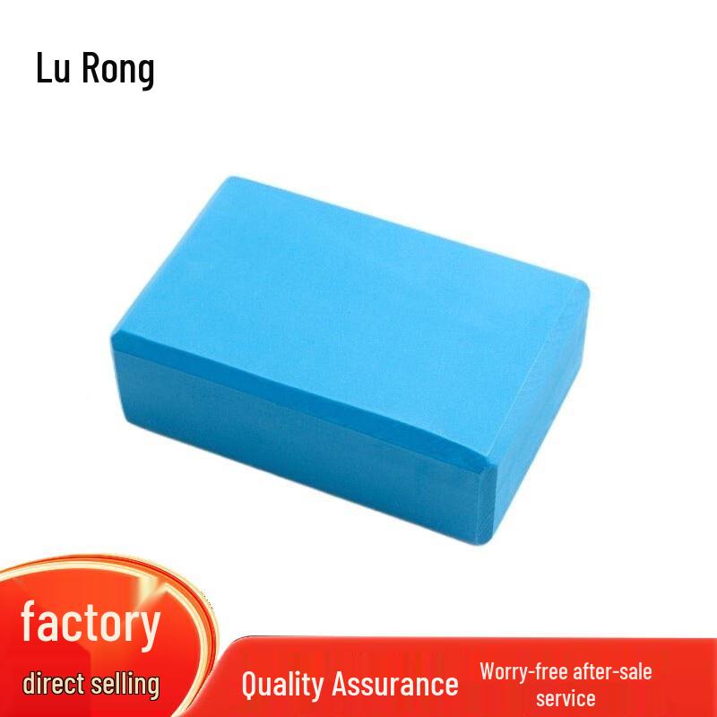 

Lu Rong EVA High-Density Yoga Block