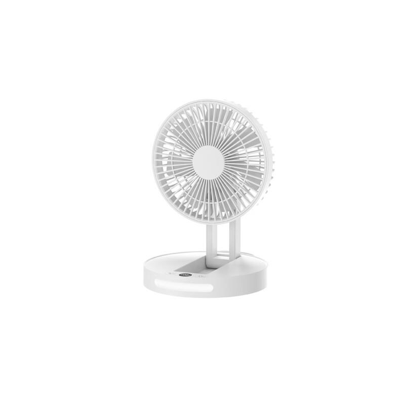 Wireless Portable Foldable Desk Fan with Light