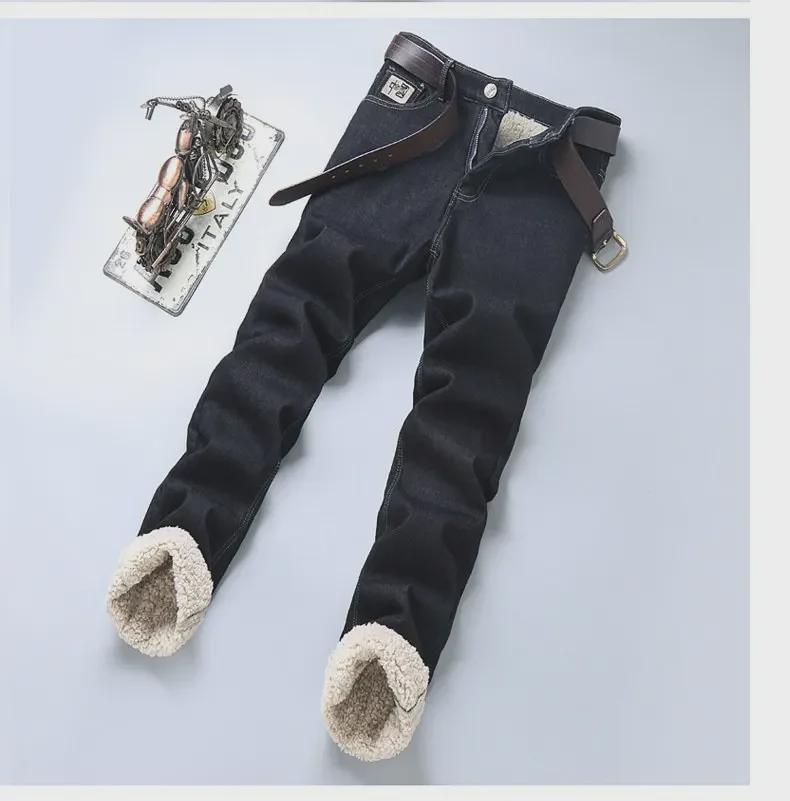 Men's Winter Fleece-Lined Thick Jeans: Loose Straight, Durable Warm Pants