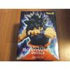 Banpresto Dragon Ball Super BLOOD OF SAIYANS SPECIAL II Son Goku Ultra Instinct Sign