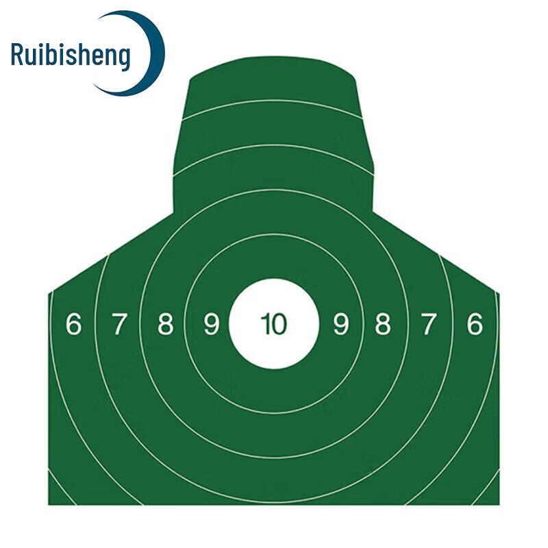 Ruibishing Tactical Vests & Training Accessories