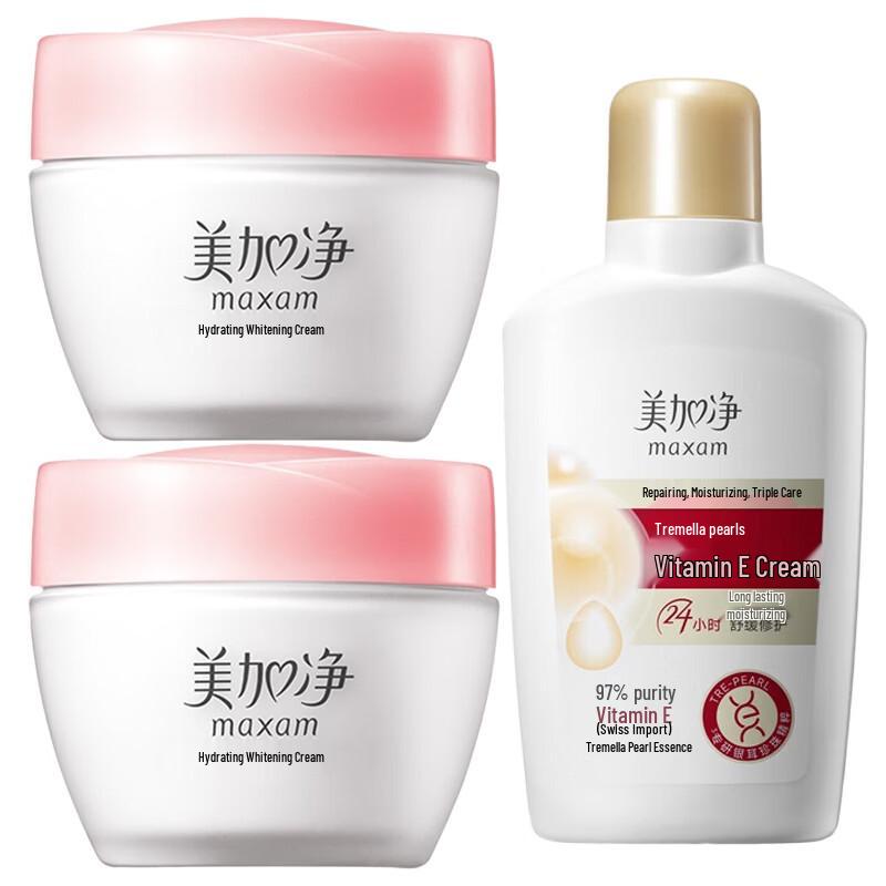 Meijiangjing Tremella Pearl Vitamin E Lotion & Hydrating Cream Set