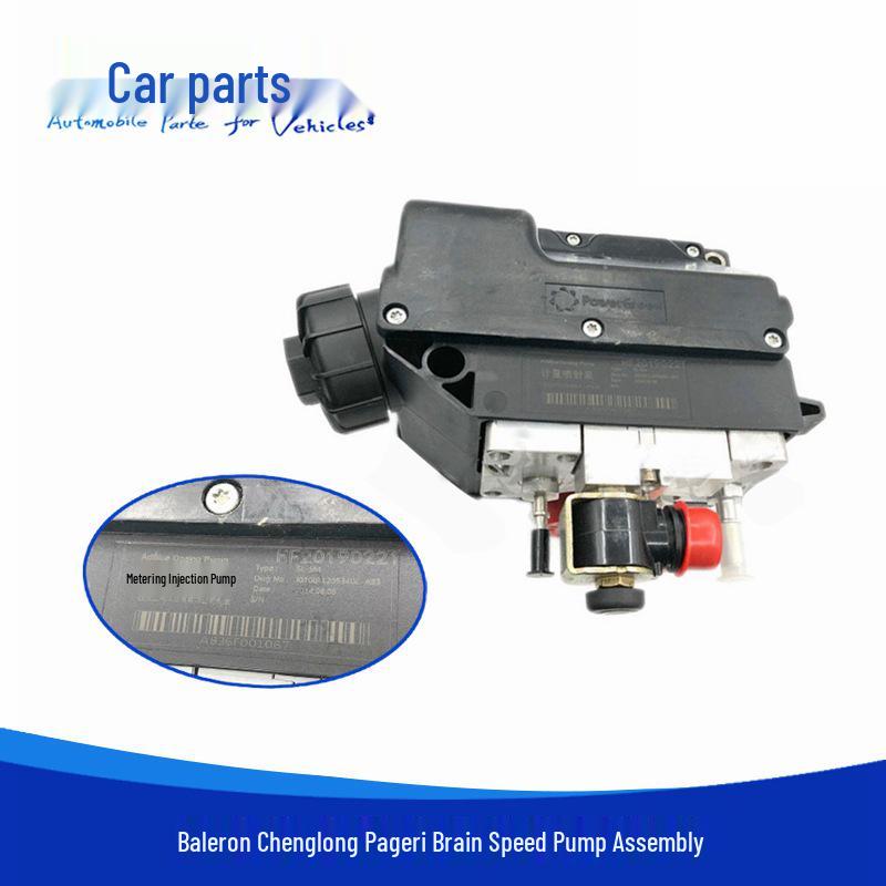 

Compatible Urea Pump Assembly for Balong 507, Tianlong, Yuchai Sanli, Chenglong H7, and Pagli Li Vehicles