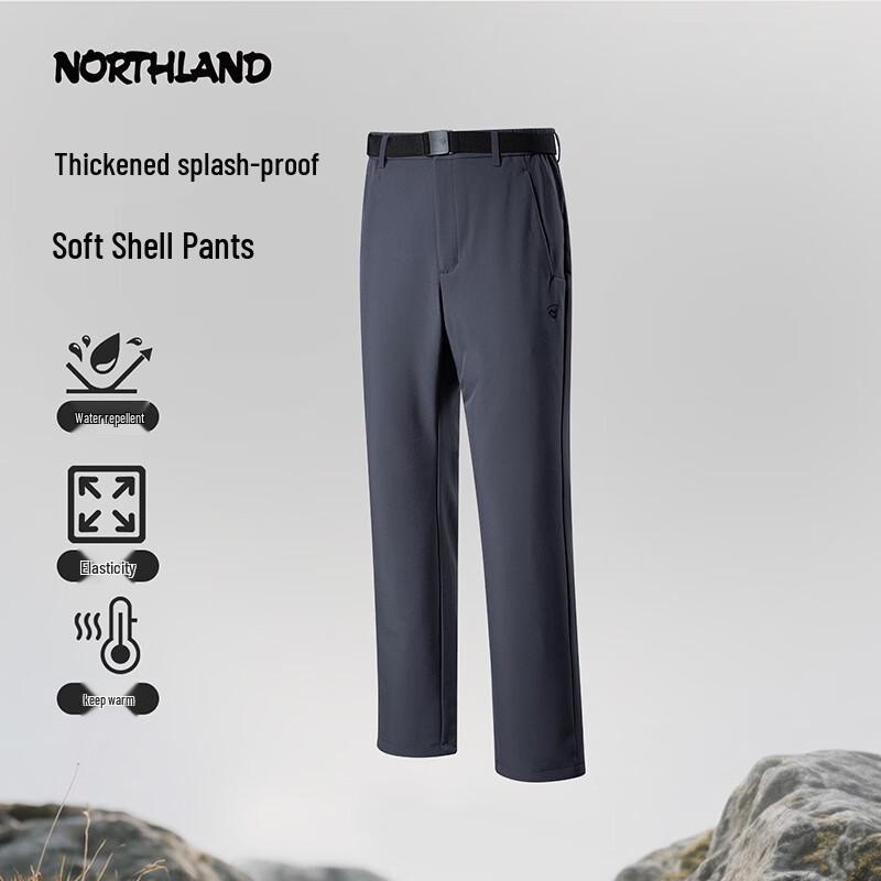 

Nosilanda Yueye Men s Thick Windproof Casual Snow Pants NXPFT5756E 2XL
