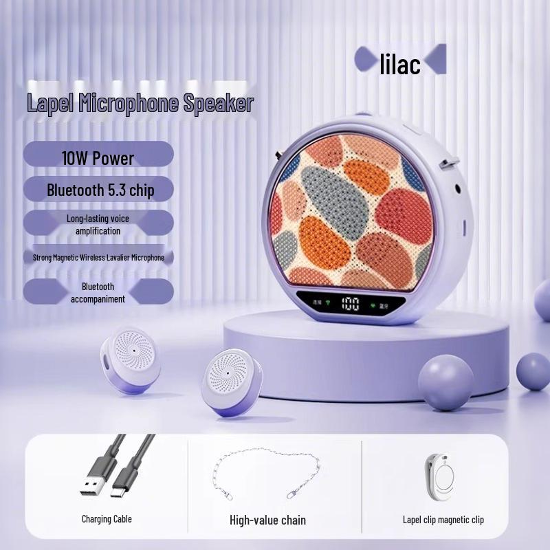 

M28 Magnetic Wireless Lavalier Microphone & Bluetooth Speaker for Lectures and Tours