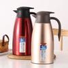 Changbaosen 2L Stainless Steel Vacuum Insulated Carafe