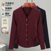 Spring and Autumn New Long Sleeve Women's Cashmere Protein Bottom Shirt Button Design Inner Top