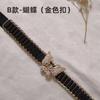 Diamond-Encrusted Pearl Elastic Elastic Waist Chain Women'S Dress Belt Black Thin Waist Seal Slim Waist Accessories