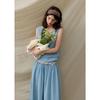 Women's Elegant Sequin Vest & Long Skirt Set