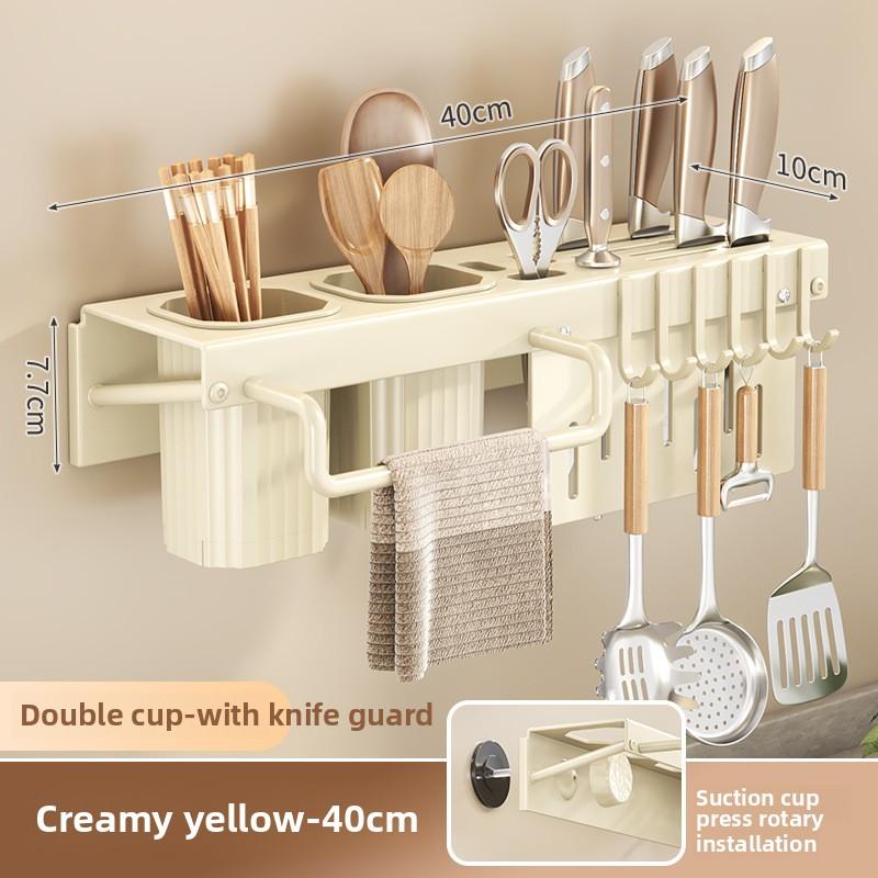 Cross-border new suction cup chopstick cartridge spatula wall-mounted kitchen knife holder multi-functional kitchen rack wholesale