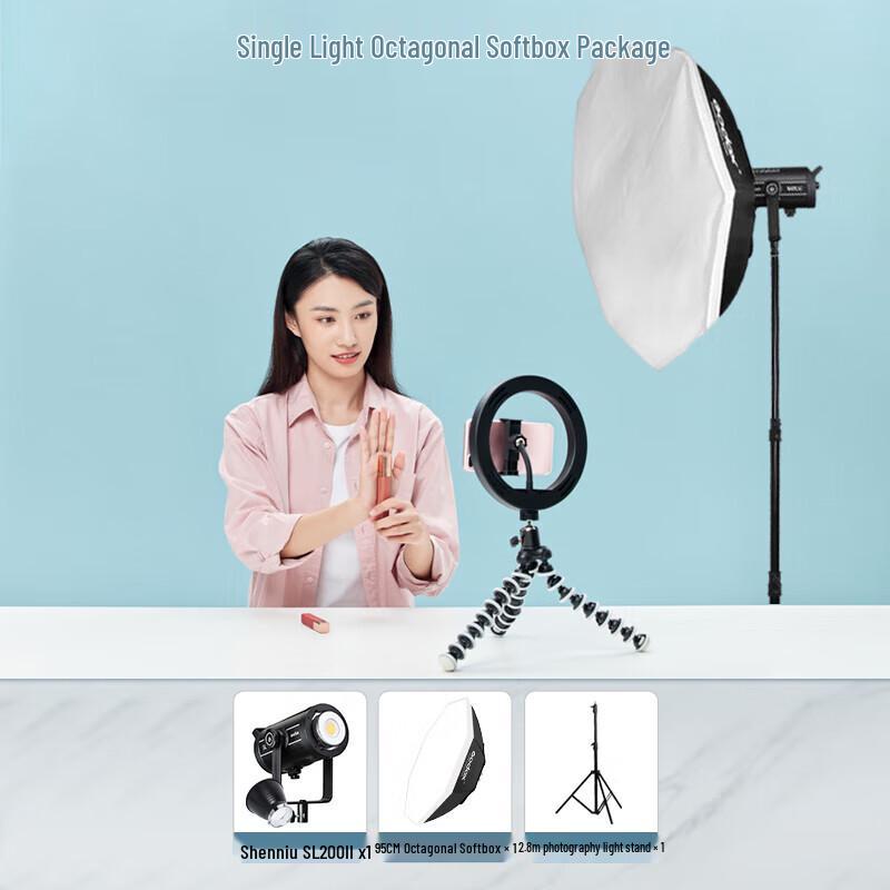 Godox SL200III LED Video Fill Light with 95CM Octagonal Softbox