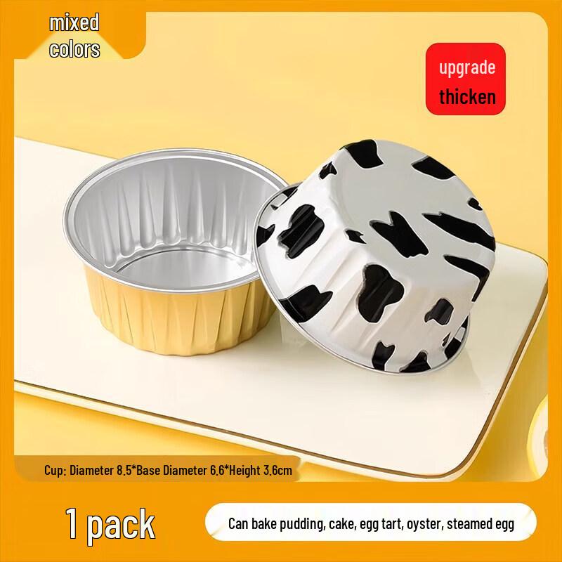 Qiwei Reusable Air Fryer Aluminum Foil Bowls