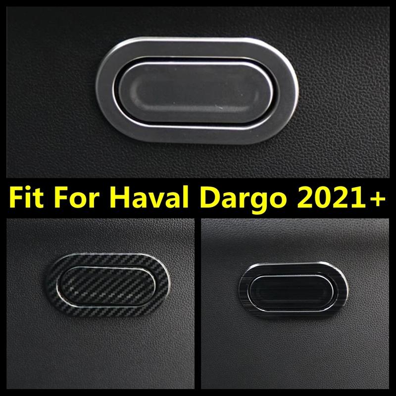 Car Copilot Glove Box Handle Decoration Sequ Cover Trim For Haval Dargo - 2024 Stainless Steel Interior Accessories