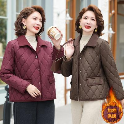 Autumn and Winter Padded Jacket, Light Small Padded Jacket, Padded Jacket, Women's Autumn and Winter Clothing, Large Size Padded Jacket
