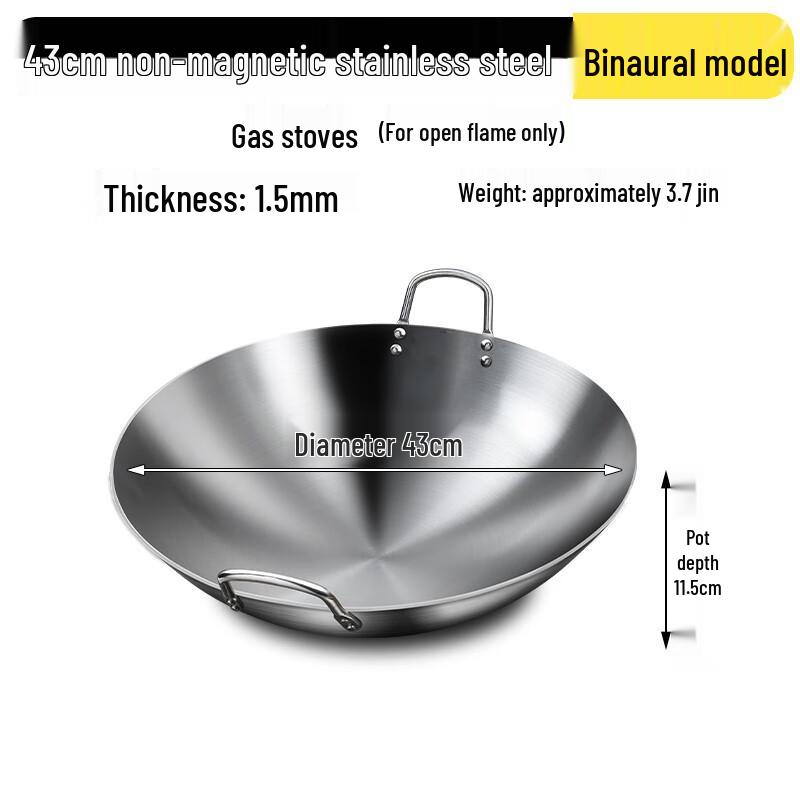 

Thickened Stainless Steel Commercial Wok with Double Handles