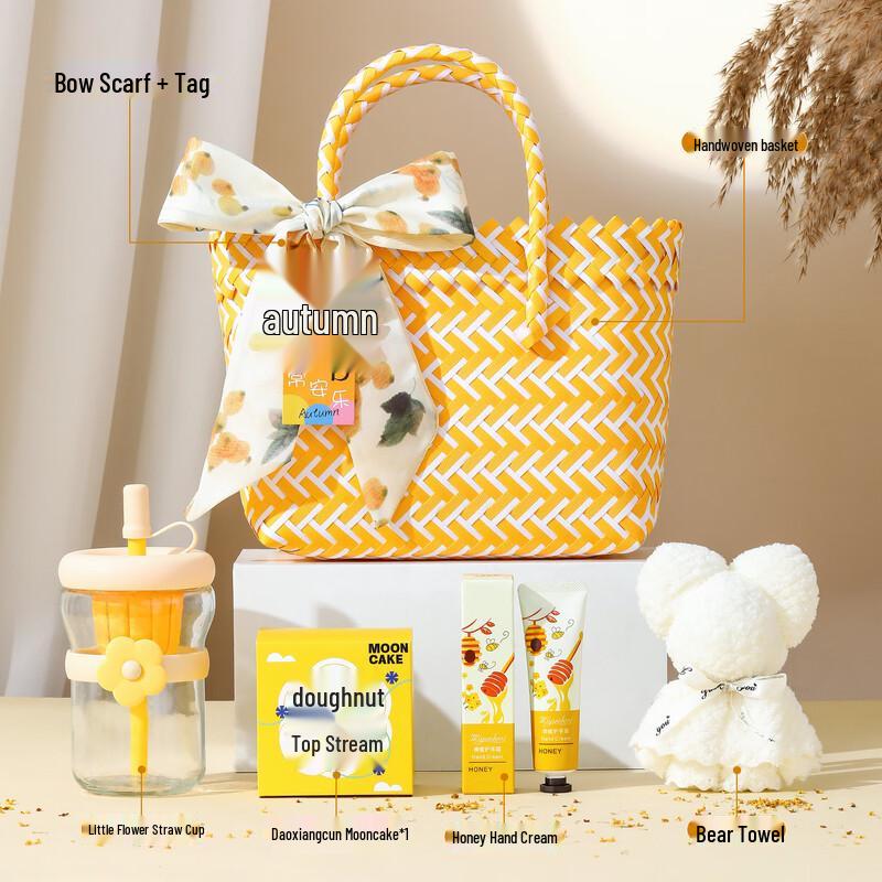 

Mid-Autumn Festival Gift Basket