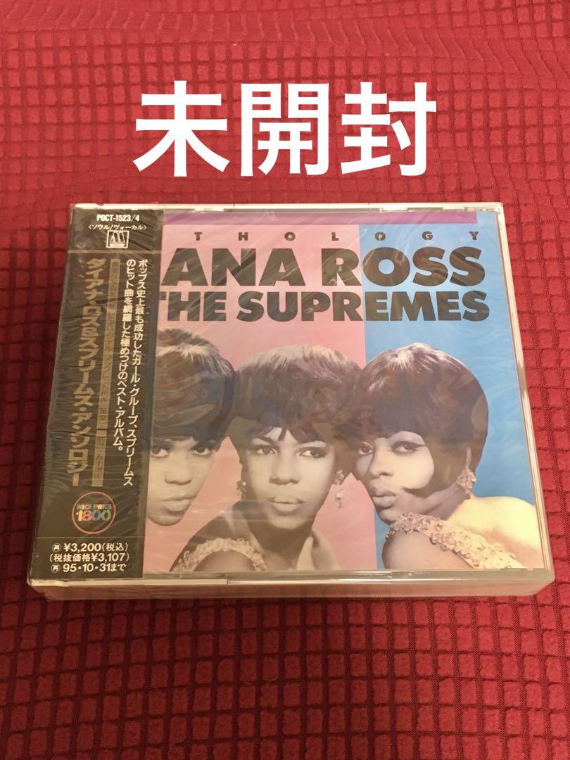 

[USED] Diana Ross & Supremes Anlogy CD