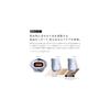 ReFa EPI COOL Original Shopper Included Portable Beauty Device for Skin Care
