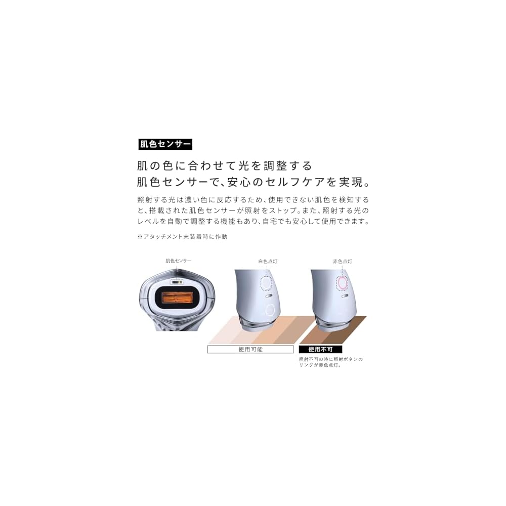 ReFa EPI COOL Original Shopper Included Portable Beauty Device for Skin Care