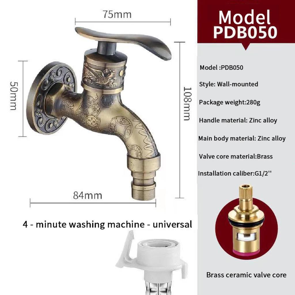 Antique European Style Wall-mounted Washing Machine Faucet Single Cold Water Valve Taps Mop Pool Faucet Accessories