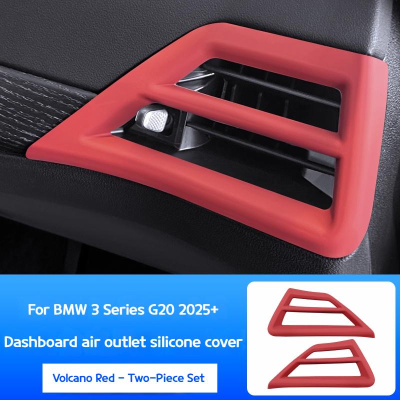 For BMW 3 G20 2025 Three Air Conditioners Trending Silicone Cover On Both Sidesanti-dashboard Reflective Decorative Interior