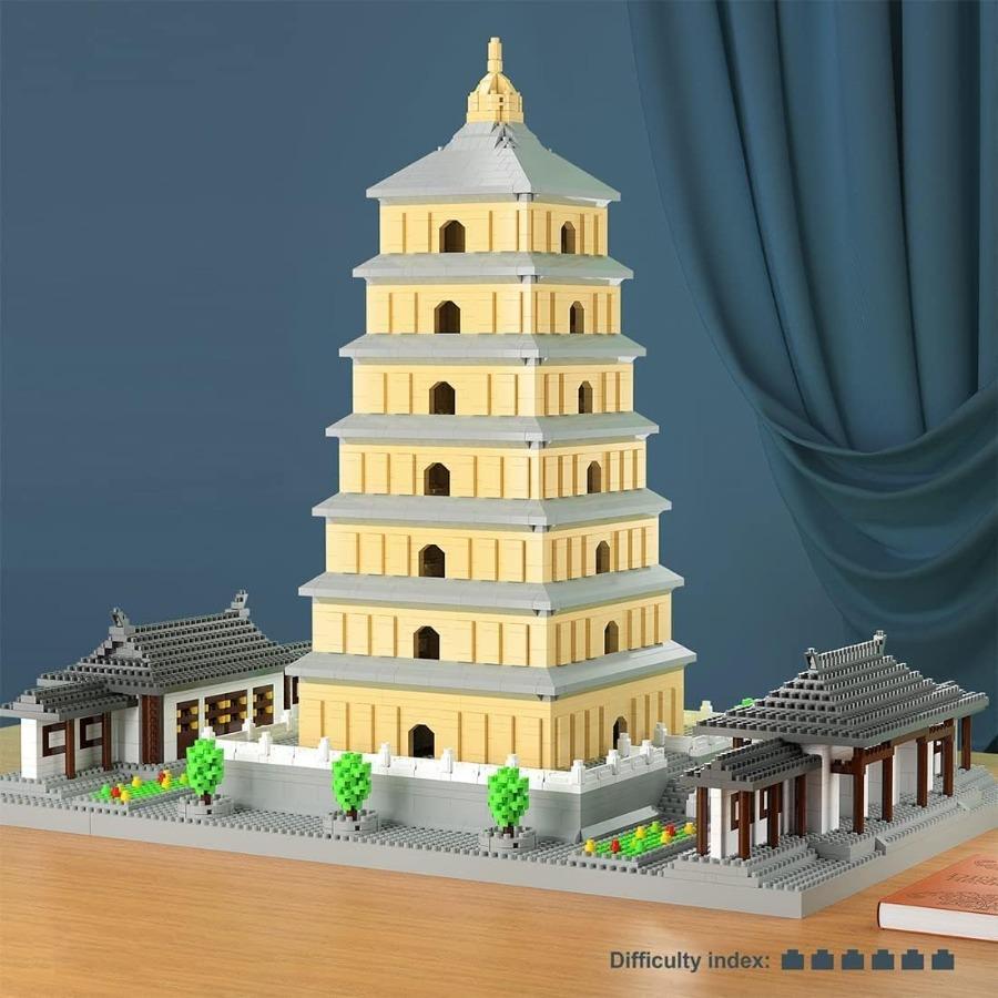 

Chinese Architecture Micro Building Blocks Set with 4925 Pieces for Adults Detailed Replica of the Big Wild Goose Pagoda Collec United States