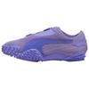 Mostro Ecstasy Unisex Low-Top Lifestyle Shoes Purple 397328-05