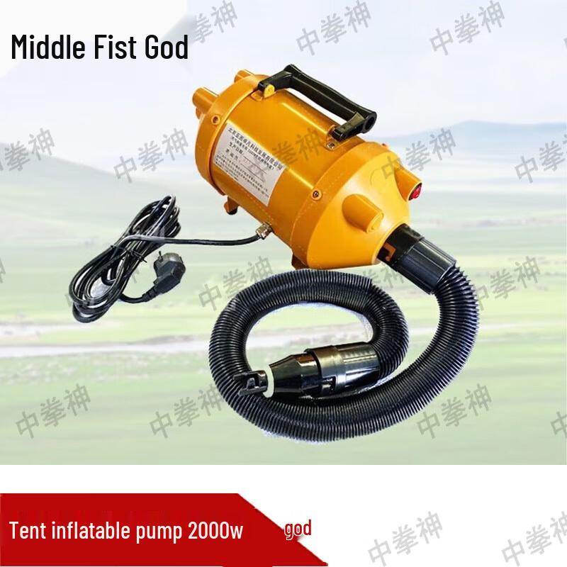 Zhongquanshen Large Inflatable Outdoor Command Tent