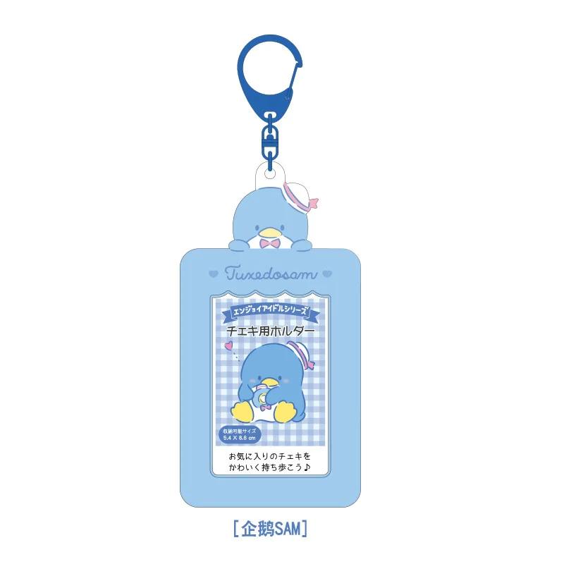 Sanrios Gudetama Keychain with Photo Card Holder Anime Keroppi Tuxedosam Photocard Holder Key Ring Accessory for Bag Backpack