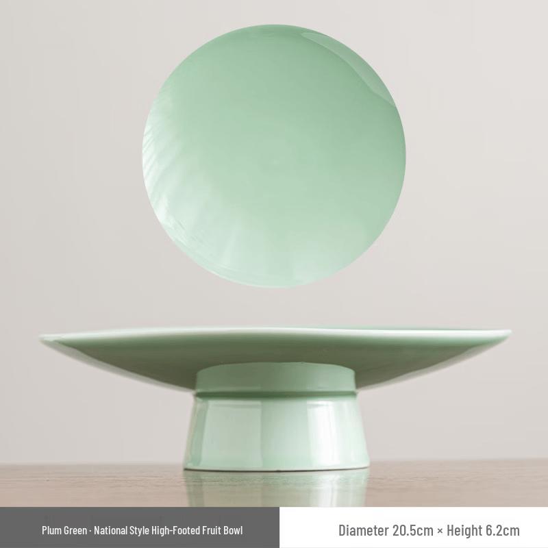 Chinese Ceramic Pedestal Fruit Plate