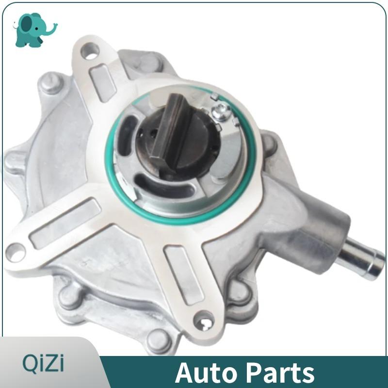 11667542498 11667635656 11668482284 11667534236 11667502656 OE Vacuum Pump For BMW E81 E87 E90 E91 E92 E93 118i 318i 320i X1 X3