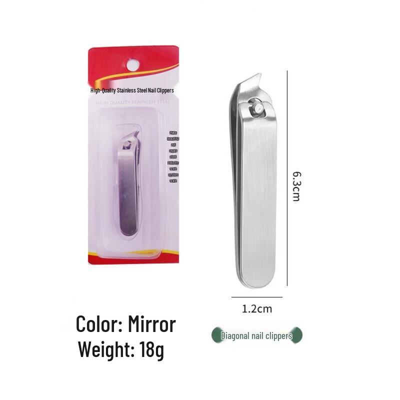 CHENGLI Stainless Steel Nail Clippers