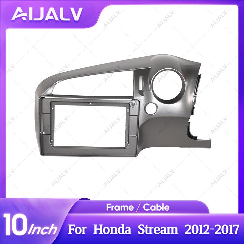 RHD Android Navigation Panel for 12-17 Honda Fit Single frame