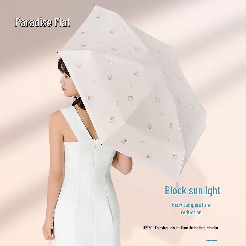 Paradise Umbrella Portable UV Protection 5-Fold Rain Sun Umbrella