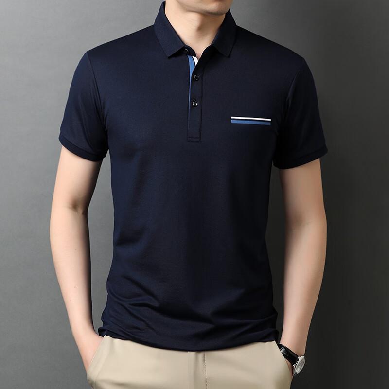 

IMAGINEX Men s Business Casual Polo Shirt IM26C083 L