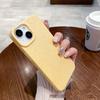 A Simple 14 Protective Case for Iphone16promax and A Wheat Straw Matte Phone Case for Apple 15plus