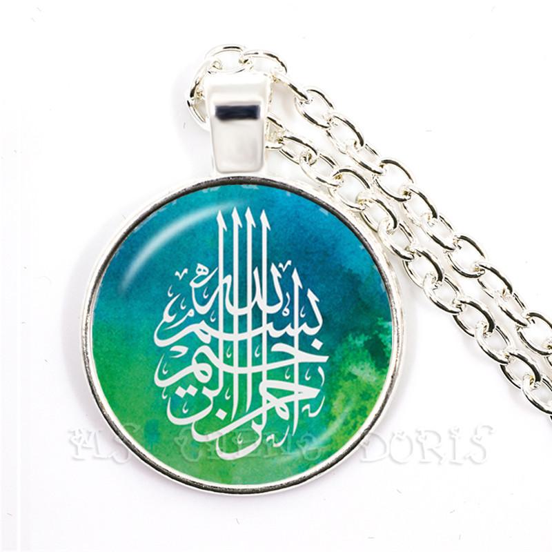 Arabisk Islamisk Allah Halsband 25mm Glas Hänge Ramadan Gåva Muslimska Smycken Gud Välsigne Dig