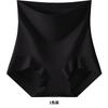 High-Waisted, Abdominal, Hip-Lifting, Seamless Women's Underwear with Mulberry Silk Crotch