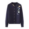 Autumn Winter Fashion Loose Embroidered Knitted Cardigan Sweater Women's Round Neck Coat Solid Color New Casual Long Sleeved Office Simple Clothing