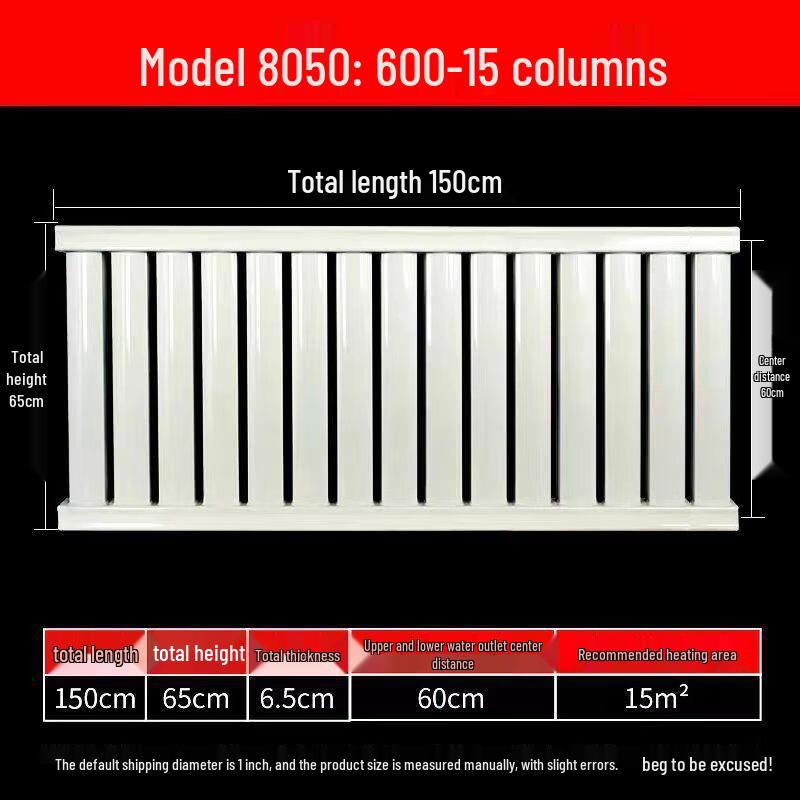 Dezhuo Home Wall-Mounted Steel Hydronic Radiator