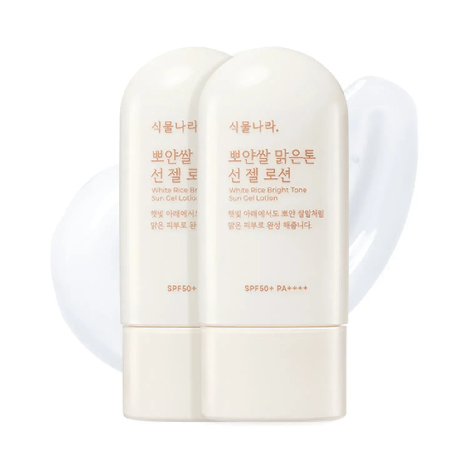 Shingmulnara White Rice Bright Tone Sun Gel Lotion Double Set 60mL*2ea 60ml